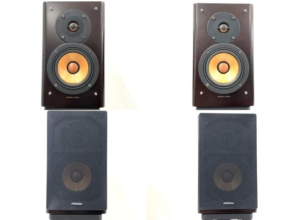 Yahoo!オークション - 【動作保証】Victor X-A150 2way ウッド Yahoo!オークション - 【動作保証】Victor X-A150 2way ウッド