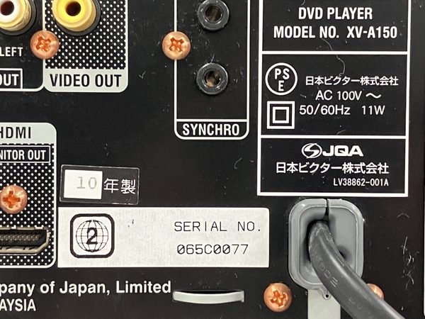 Yahoo!オークション - 【動作保証】Victor X-A150 2way ウッド Yahoo!オークション - 【動作保証】Victor X-A150 2way ウッド