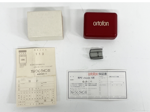 Ortofon SPU classic GE MCカートリッジ ELLIPTICAL DIAMOND ケース付 オルトフォン ジャンク S8728117の画像8