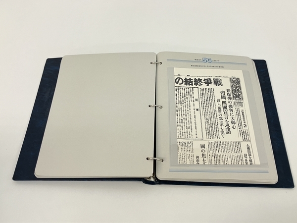 〈戦後50年メモリアルシリーズ〉切手 コレクション 未使用切手 初日カバー セット 中古 Z8722834の画像3