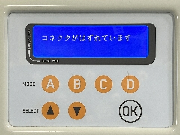 【動作保証】 Kanon KL-208A ルネッサンスGT 業務用 高速 脱毛器 中古 T8713466_画像3