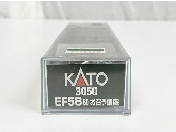 【動作保証】 KATO 3050 EF58 60+61 お召機 お召予備機 鉄道模型 Nゲージ 中古 S8725317の画像8