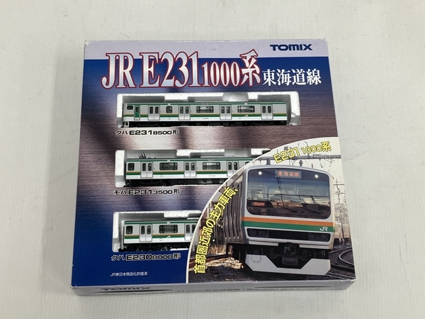 【動作保証】TOMIX 92369 東海道線 基本3両セット 近郊電車トミックス Nゲージ 鉄道模型 中古 M8712503の画像10