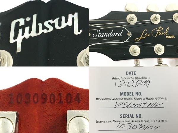 【初期動作保証】 Gibson USA Les Paul Standard 2019 エレキギター ハードケース付 ギブソン 中古 Y8700864の画像3