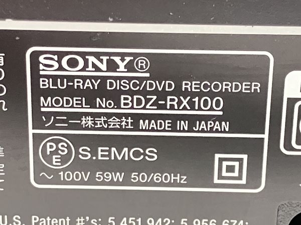 【動作保証】SONY BDZ-RX100 ブルーレイ ディスク レコーダー 2010年製 映像 機器 家電 中古 F8695881_画像10