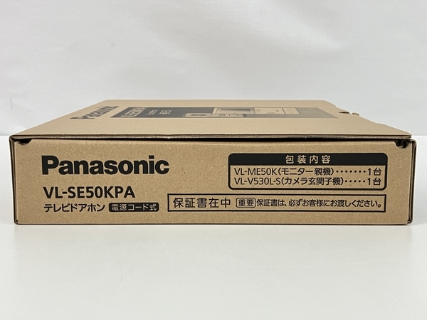 【動作保証】Panasonic VL-SE50KPA テレビ ドアホン 電源コード付き パナソニック 未使用 未開封 Z8727147_画像5