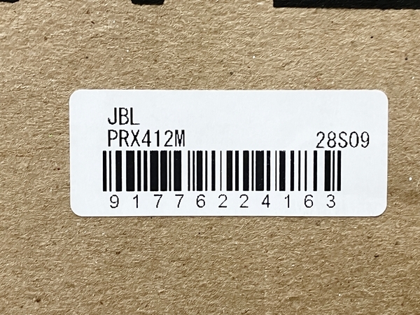 【動作保証】JBL PRX412M 400シリーズ 2WAY スピーカー 音楽 音響機器 未使用 W8726197の画像6