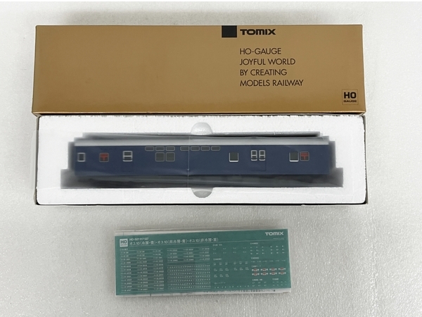 【動作保証】TOMIX HO-517 オユ10 非冷房 青 HOゲージ 鉄道模型 トミックス 中古 S8731993_画像3
