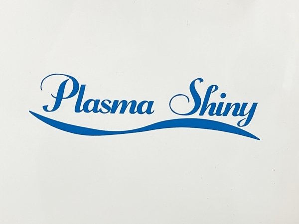 【引取限定】【動作保証】Plasma Shiny ver.2.1.4 フェイシャル マシン 美容 機器 プラズマシャイニー 中古 直 W8679507の画像10