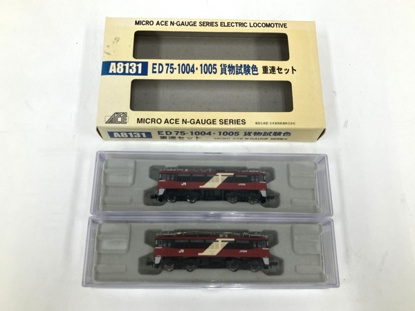 【動作保証】MICRO ACE A8131 ED75-1004 1005 貨物試験色 重連セット マイクロエース Nゲージ 鉄道模型 中古 M8712495の画像2
