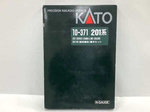 【動作保証】KATO 10-371 201系 直流通勤形電車 総武線色 6両基本セット カトー Nゲージ 鉄道模型 中古 M8707555_画像8