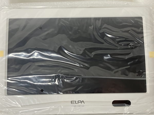 【動作保証】ELPA CMS-H1001 ワイヤレスカメラ モニター セット フルハイビジョン 10型 防犯カメラ エルパ 未使用 S8733508の画像7