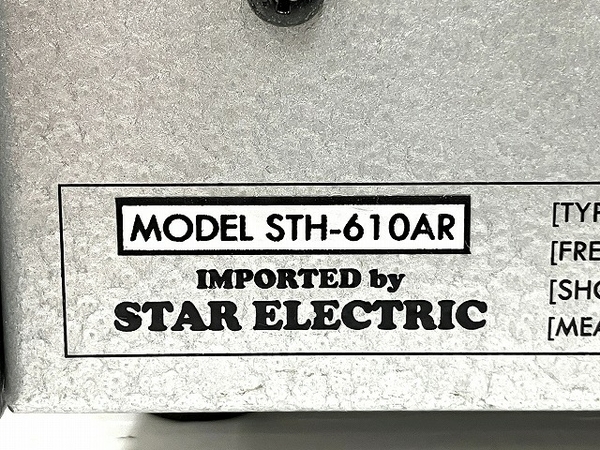 【動作保証】STAR ELECTRIC STH-610AR プロケーブル ギタリスト電源 アイソレーション電源トランス 中古 O8730440の画像9