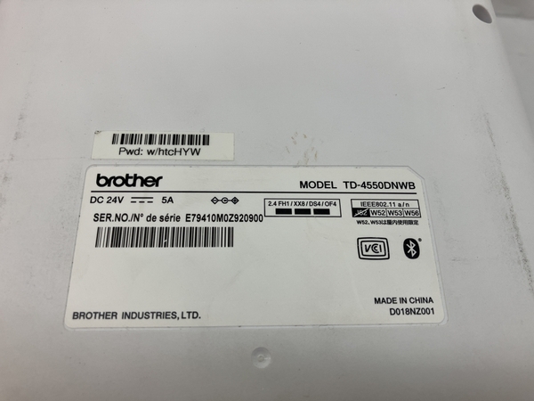 【動作保証】 Brother TD-4550DNWB 感熱ラベルプリンター 業務用 Wi-Fi Bluetooth オフィス ブラザー 中古 C8705436の画像9