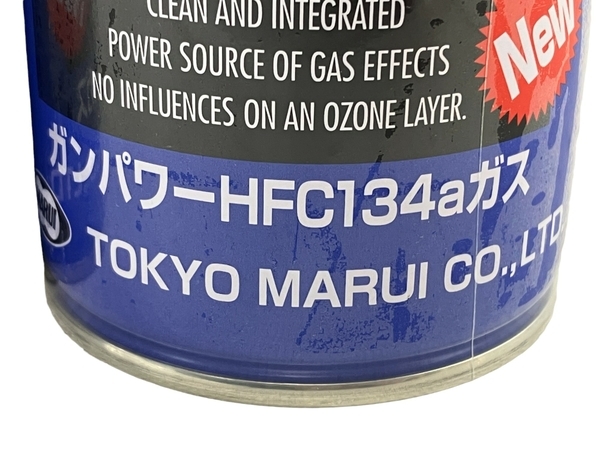 【動作保証】東京マルイ ガンパワー HFC134a 400g ガス ガスガン用 10本セット 未使用 N8728254の画像2