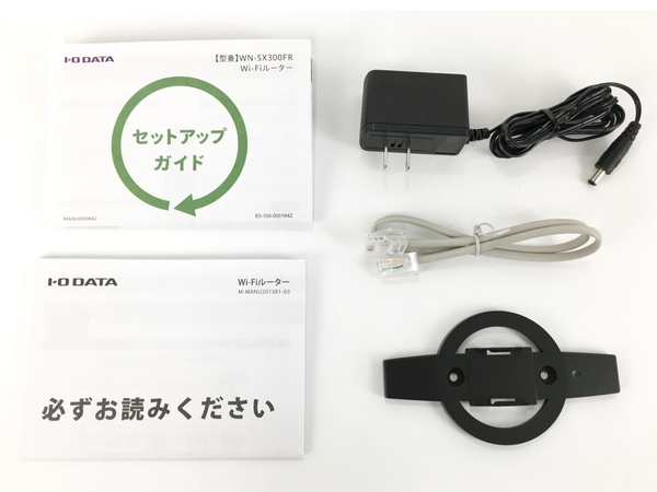 【動作保証】IO DATA WN-SX300FR 360コネクト 対応 300Mbps(規格値)Wi-Fiルーター 中古 Y8719325の画像4