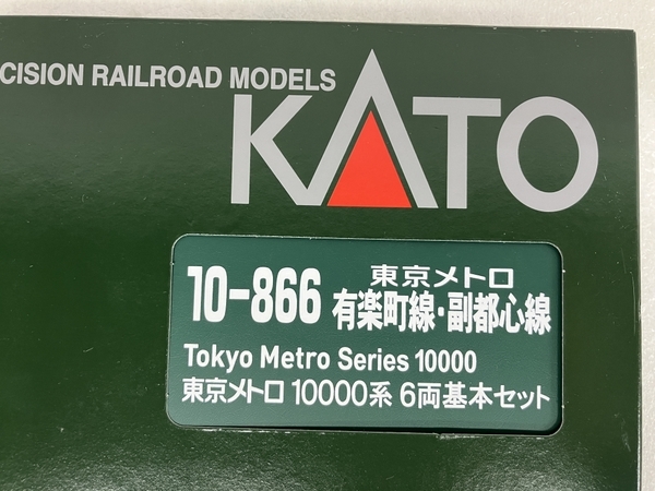 【動作保証】 KATO 10-866 東京メトロ 10000系 6両基本セット Nゲージ 鉄道模型 中古 S8726110の画像9