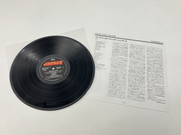 CINDERELLA LONG COLD WINTER ロング・コールド・ウィンター レコード 洋楽 中古 Z8712422の画像4