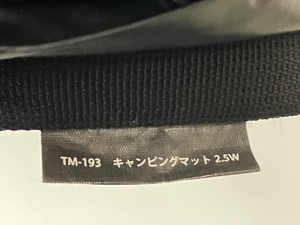 snowpeak TM-193 camping mattress キャンピングマット アウトドア スノーピーク 中古 S8705193の画像8