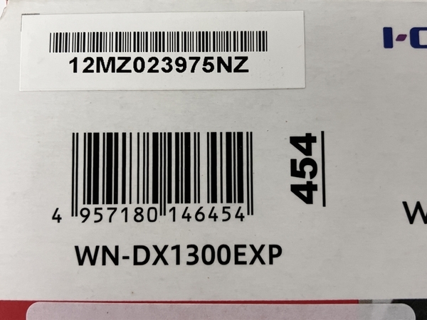 【動作保証】IO DATA WN-DX1300EXP Wi-Fi中継機/メッシュ子機 中古 Y8719284の画像3