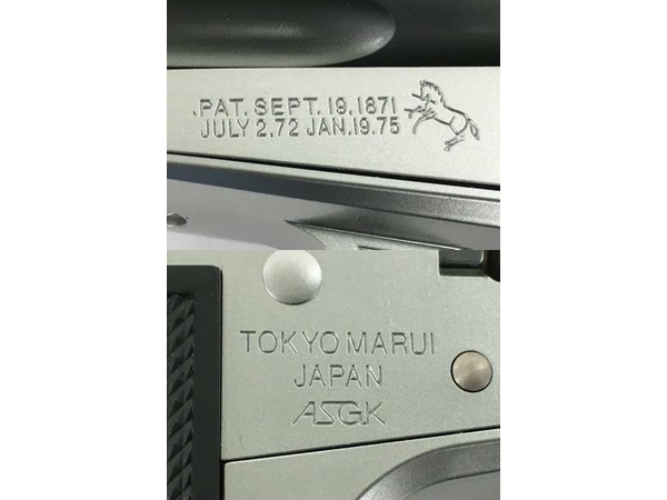 【初期動作保証】東京マルイ SAA.45 Artillery エアリボルバー 中古 Y8702297の画像6