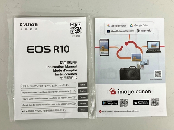 CANON キャノン EOS R10 RF-S 18-150mm F3.5-6.3 IS STM レンズキット ミラーレス 一眼 カメラ 未使用 K8739166の画像4