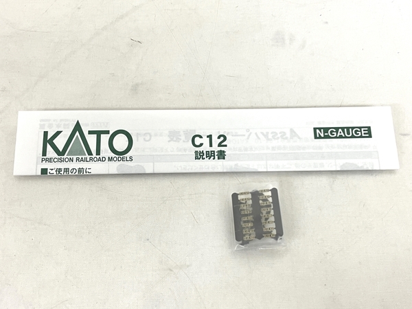 【動作保証】KATO 2022-1 C12 蒸気機関車 Nゲージ 鉄道模型 中古 美品 T8717974の画像2