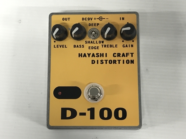 【動作保証】HAYASHI CRAFT D-100 Distortion エフェクター オーディオ 音響機材 林クラフト ディストーション 中古 F8736828の画像7