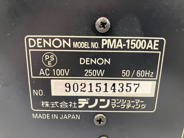 10500円 【動作保証】DENON プリメインアンプ PMA-1500AE 音響 10500円 【動作保証】DENON プリメインアンプ PMA-1500AE 音響