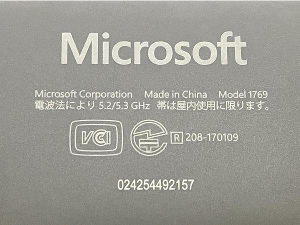 【動作保証】Microsoft Surface Laptop 2 LQN-00055 13.5インチ ノートパソコン i5-8250U 8GB SSD 256GB 中古 M8685155_画像9