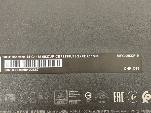 【動作保証】MSI Modern 14 C11M ノート パソコン i7-1195G7 16GB SSD 512GB Win 11 14インチ 中古 美品 T8662344の画像10