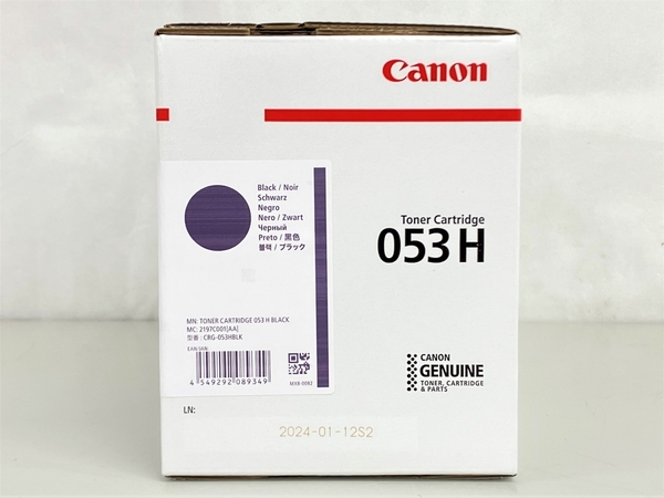 Canon キャノン CRG-053H BLK ブラック 純正 トナー カートリッジ 未使用 K8739337の画像3