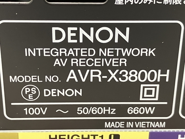 【動作保証】DENON AVR-X3800H 9.4ch プレミアム AV サラウンド レシーバー 2023年製 アンプ デノン 中古 美品 C8715065の画像9