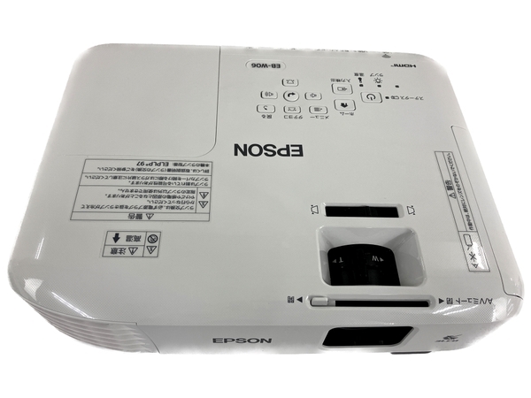 Yahoo!オークション - 【動作保証】EPSON EB-W06 プロジェクター Yahoo!オークション - 【動作保証】EPSON EB-W06 プロジェクター