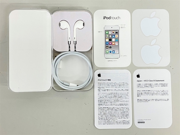 【動作保証】Apple iPod touch 第6世代 MKHT2J/A オーディオプレイヤー 32GB Wi-Fi 中古 K8687018_画像2
