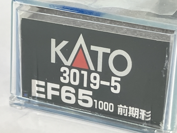 【動作保証】KATO 3019-5 EF65形 電気機関車 前期形 Nゲージ 鉄道模型 中古 良好 N8729212の画像10