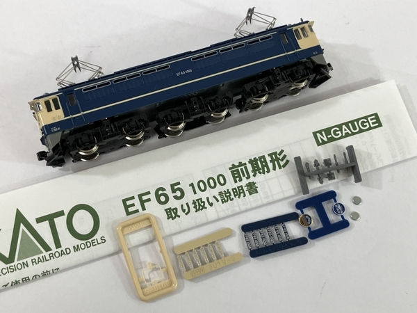 【動作保証】KATO 3019-5 EF65形1001号機 電気機関車 前期形 Nゲージ 鉄道模型 中古 良好 N8729211の画像3
