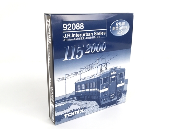 【動作保証】TOMIX 92088 JR 115 2000系 近郊電車 身延線 茶色 3両セット 鉄道模型 N 中古 良好 Y8737036_画像3