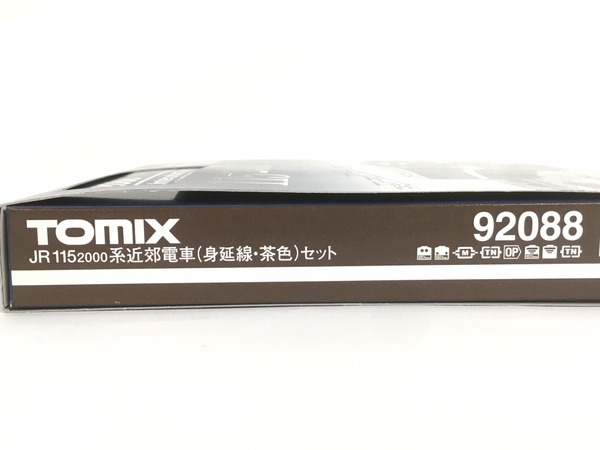 【動作保証】TOMIX 92088 JR 115 2000系 近郊電車 身延線 茶色 3両セット 鉄道模型 N 中古 良好 Y8737036_画像4