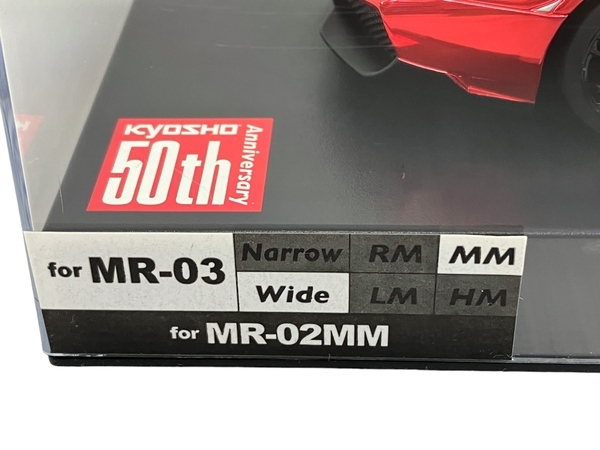 京商 MINI-Z ミニッツ MR-03 ランボルギーニ ムルシエラゴ LP670-4 SV ラジコンカー 未使用 N8740362の画像9