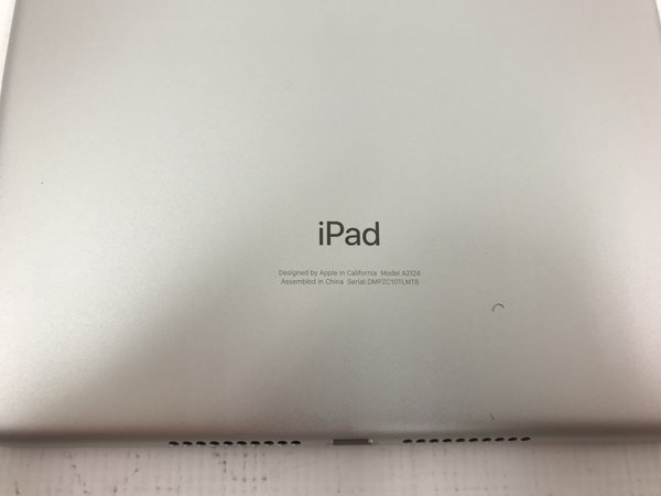 Apple iPad mini MUX62J/A 第5世代 タブレット SoftBank 64GB 中古 T8534635の画像6