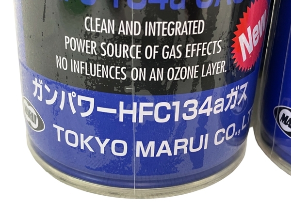 【動作保証】 東京マルイ ガンパワー HFC134a 400g ガス ガスガン用 10本セット 未使用 N8728251の画像2