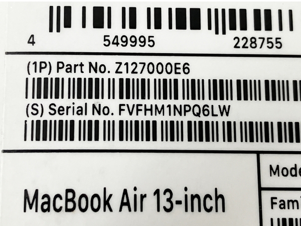 【充放電回数80回】【動作保証】Apple MacBook Air M1 2020 ノートパソコン 16GB SSD 256GB Ventura 中古 M8618131の画像10