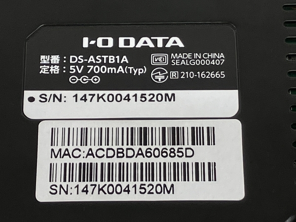 【動作保証】IO DATA DS-ASTB1A Android OS搭載 STB 中古 K8719403の画像3