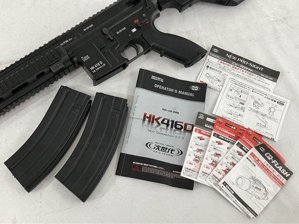 【動作保証】東京マルイ H&K HK416D 次世代電動ガン 予備マガジン付き 中古 N8740266の画像2