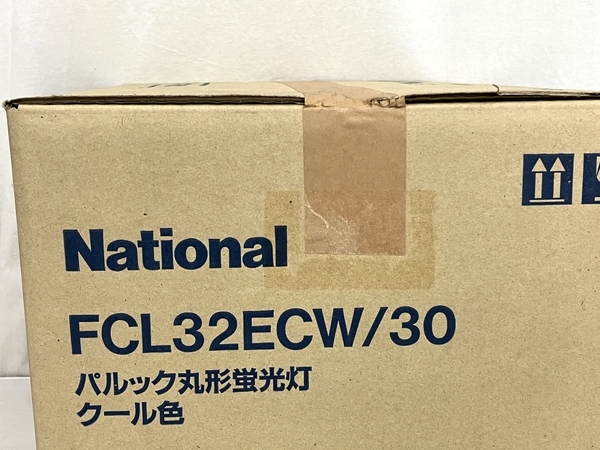 National FCL32ECW/30 パルック丸型蛍光灯 10本入 クール色 未使用T8713252_画像2