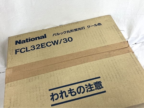 National FCL32ECW/30 パルック丸型蛍光灯 10本入 クール色 未使用T8713252_画像3