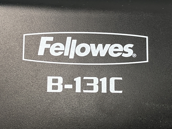 【動作保証】Fellowes B-131C シュレッダー オフィス 事務用品 フェローズ 中古 C8696071の画像10