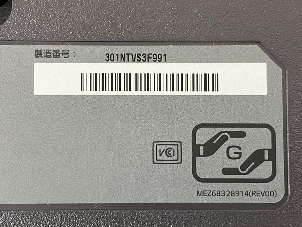 Yahoo!オークション - 【動作保証】LG 32GQ950 ゲーミング Yahoo!オークション - 【動作保証】LG 32GQ950 ゲーミング