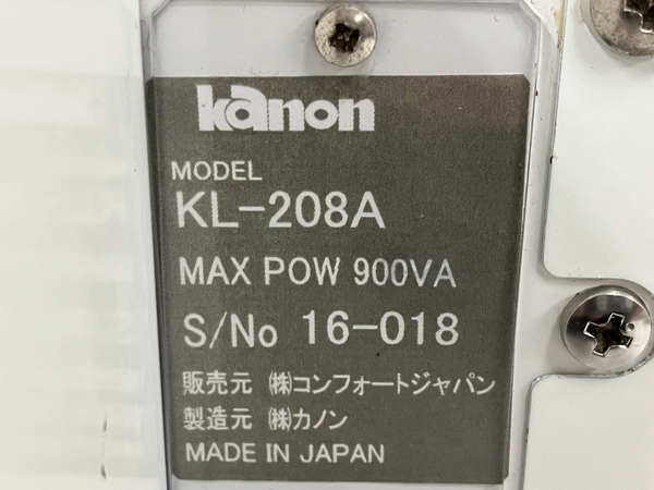 【動作保証】Kanon KL-208A ルネッサンスGT 業務用 高速 脱毛器 中古 O8707681の画像4